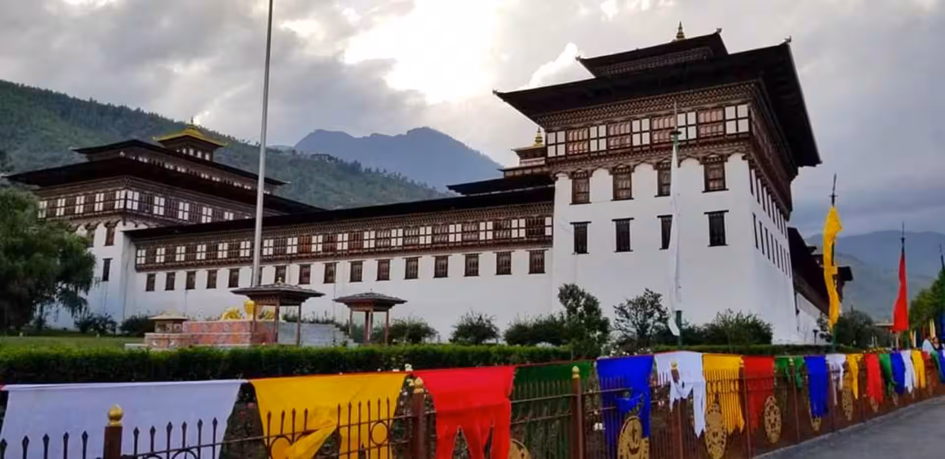 Bhutan Dzong Exterior Monastery